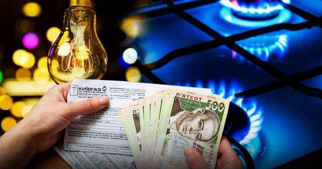 Зобов’язання перед МВФ