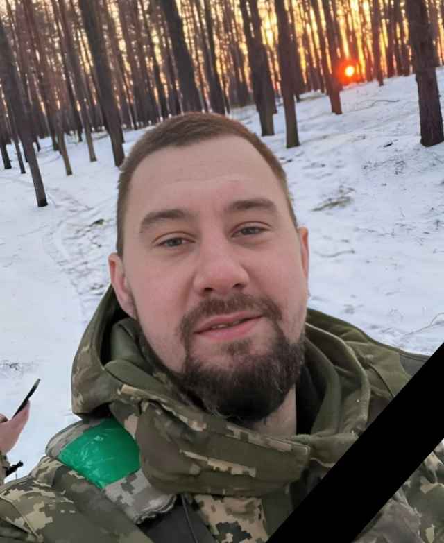 Микита Сергійович АЛЄКСЄЄВ. Микита Сергійович АЛЄКСЄЄВ.