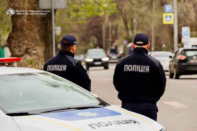 У нашій області діють посилені заходи безпеки.