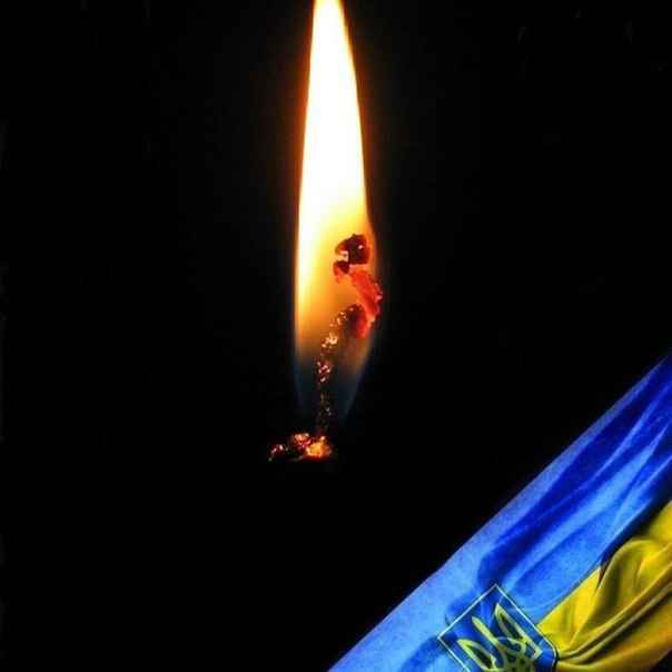 Ще один скорботний день