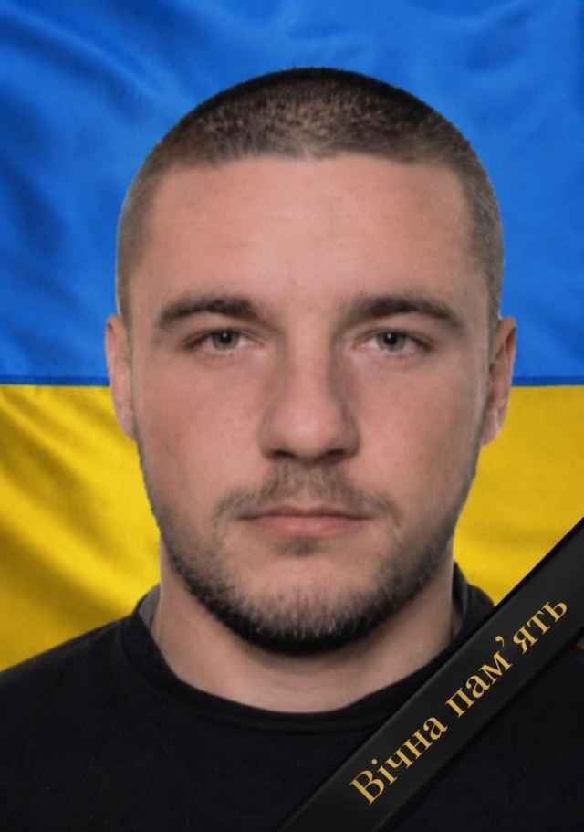 Микола Володимирович СТЕПАНКОВ Микола Володимирович СТЕПАНКОВ