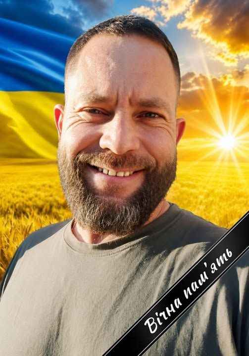 КОРІНЬ Ігор Вікторович КОРІНЬ Ігор Вікторович