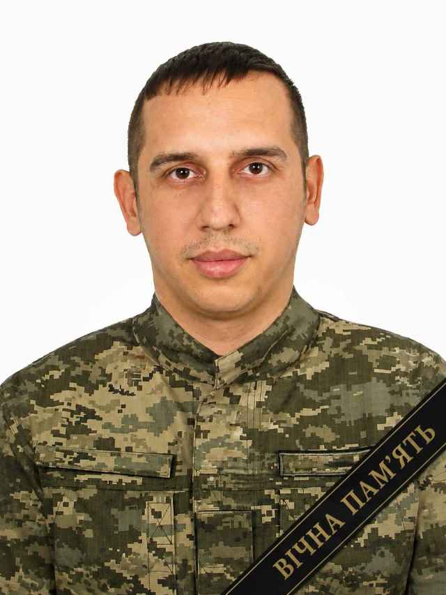Іван Сергійович ШКАРЛАТ Іван Сергійович ШКАРЛАТ
