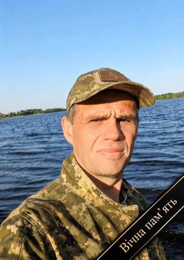 Андрій Анатолійович ЦИМБАЛ